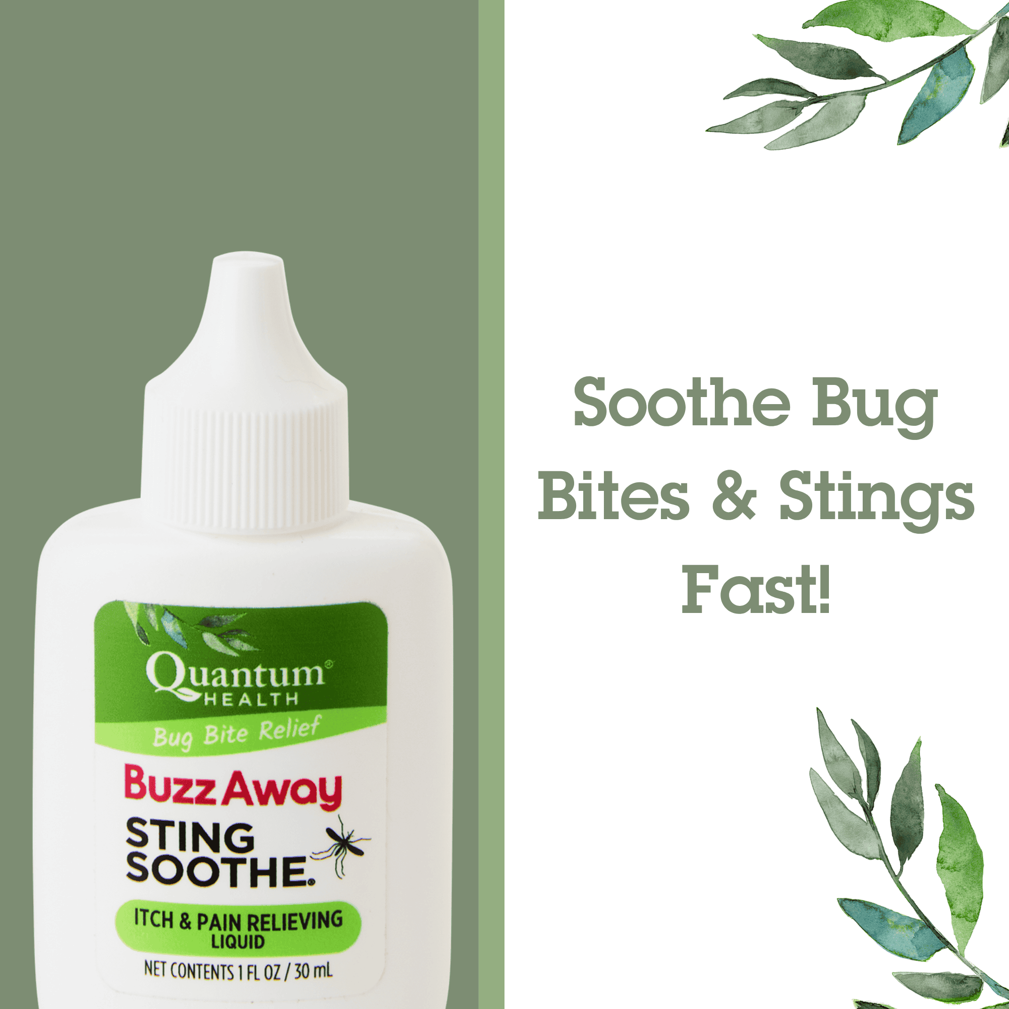 Outdoor Essentials Bundle