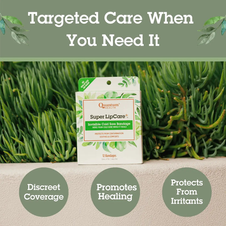 Super LipCare packaging with greenery in the background and text about product features.