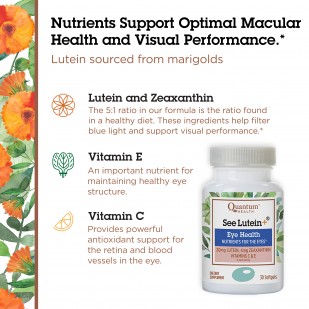 Nutrients Support Optimal Macular Health and Visual Performance. Lutein sourced from marigolds.